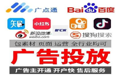 谷歌竞价广告如何助力企业快速提升品牌知名度